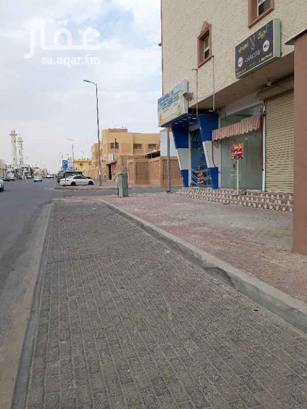 1234648 لـــلايــجـــار محل تـــجــــاري بـحــي الــخــالــدية .
المساحه : ٢١ متر
قيمة الايجار : ١٣٠٠٠ آلف
امتداد الشارع ( التجاري ) بالقرب من مجمع الحفيز فرع الخالدية ، وجامع الحملي
وبالقرب من مجمع مدارس البنات إبتدائي ، متوسط ، ثانوي .
للتواصل 0500855547