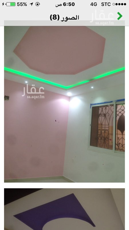 1464275 حي الخنيني طريق الشيخ جابر
الدور جديد بناء شخصي جهه شرقيه زاويه شارع 25
عدادكهرباء مستقل
ضمانات على السباكه والكهرباء