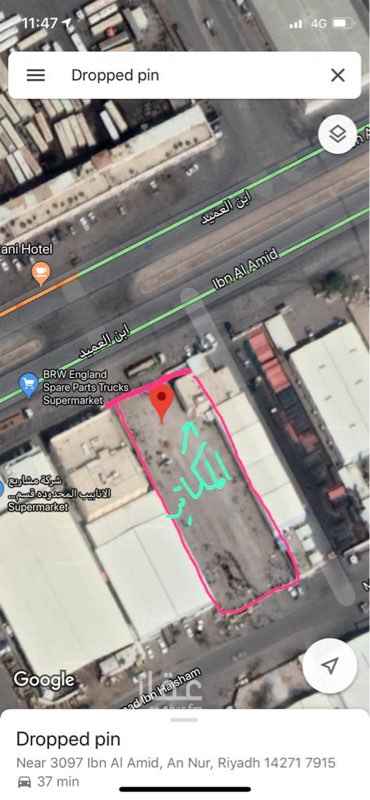 1596606 ارض تجارية على شارعين متضاهرة شمالي جنوب فيها عمارة مكاتب صغيرة
مناسبة لشركات بيع الحديد ومواد البناء او شركات النقليات او معارض السيارات والمعدات