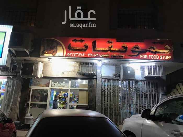 1475347 تموينات بحي المروج للتقبيل فتحتين واجهتها شرقية
الدخل السنوي 95,000 الف التقبيل شامل البضاعة وجميع محتوياتها ايجارها السنوي 40,000 بالسنة
المتبقي بالعقد شهر وسوف يتم تجديد العقد عند انتهاء المده
للجادين فقط.
ملاحظة:
الرجاء الاتصال من الساعة ٨:٠٠ صباحاً الى الساعة ١١:٠٠ صباحاً ومن الساعة ٤:٣٠ مساء الى الساعة ٩:٠٠ مساء
وفي خارج هذه الاوقات تفضل بمراسلتنا على الواتس اب.