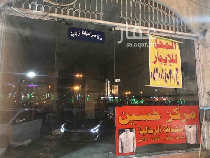 محلات للإيجار في خميس مشيط تطبيق عقار