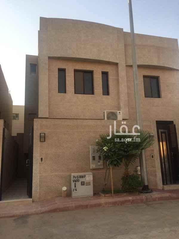 1597262 ثلاث وصاله
دور اول علوي
نظيفة
ممتازة