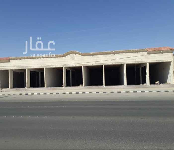 1701423 للايجار معارض تجارية بشارع ٦٠ الامير سلطان مقابل شقق درة العُمرية المساحة ٤ * ٢١ = ٨٤ متر
( مبنى مسلح )
(( ومستودع مستقل مسور بمساحة ١٢٠٠ متر ))
** الإيجار السنوي قابل للتفاوض **
