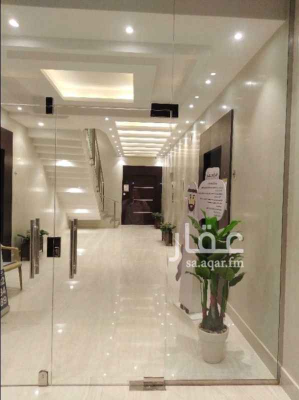 1580141 شقة للبيع... جودة ضمان عالية
آخر شقة بعماير جوهرة ملقا 2.
سارع بامتلاك شقة احلامك.
للتواصل
جوال / 0530099187
واتس / 0593512083