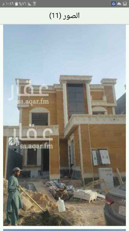 1401595 فيلا درج داخلي وشقتين
السوم شغل ممتاز
حي العارض مخطط المهره
واصل جميع الخدمات حتى المويه
السوم مليون وستمائة ألف ريال
الموقع غير دقيق
