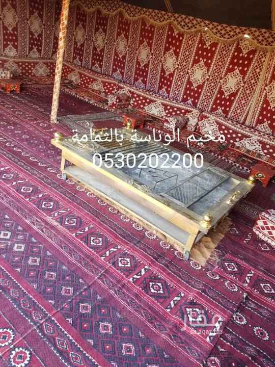 1395594 مخيم الوناسة للإيجار قبل نقطة الثمامة
قسمين كبيرة
قسم الرجال :
بيت شعر - خيمة مقلط - دكة خارجية مع بروجيكتر مع سماعات - عريش - دورة مياه ومغاسل ملعب كرة طائرة - حفرة مندي .
قسم النساء :
بيتين شعر مجالس - خيمة مقلط - دكة خارجية مع بروجيكتر مع سماعات - عريش - جلسة أرضية مع طاولة طعام أرضية مع إضاءات - دورتين مياه
( عربي فرنجي) ومغاسل .
هناك إمكانية لتوفير سماعات والتنسيق مع مطاعم وطباخين وقهوجيين وتجهيز حفلات بأسعار مناسبة بالاضافة إلى وجود دبابات للإيجار بأسعار جيدة .