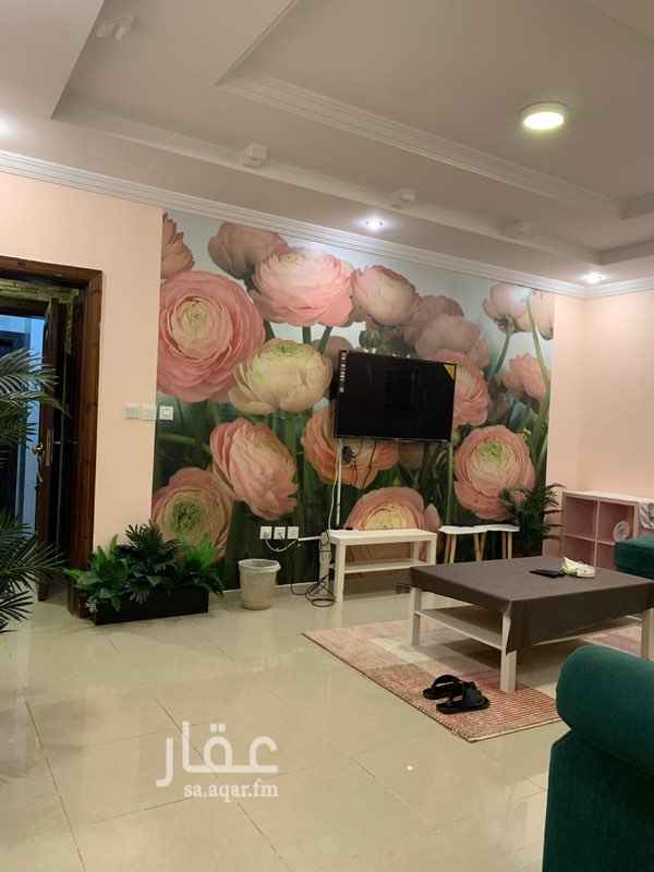 1760948 شقة مفروشة للايجار
بحى المنار
3 غرف وصاله وحمامين
ومطبخ ولا ينقصها اى شئ