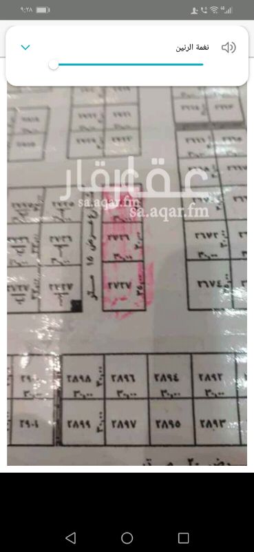 1350001 للبيع. أرض. تجاريه.
حي الملقاة. غرب الخير
المساحه. ٣٠٠٠م
اربع شوارع. ٣٠ شرق. ٣٠ جنوبي ٣٠ شمالي ١٥ غربي
الارض. عليها. استراحه
سوم. ٣١٠٠
حد. ٣٢٠٠