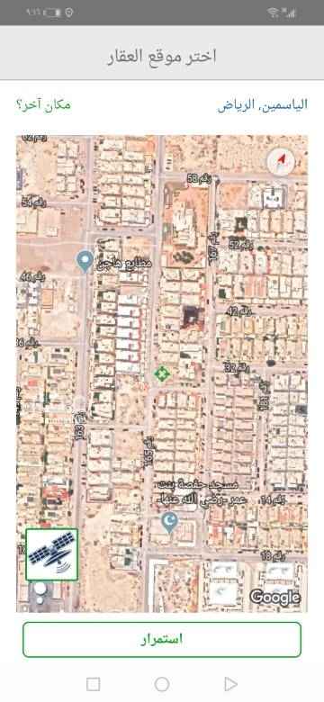 1764566 للبيع قطعه ارض سكنيه
حى الياسمين مربع 16
زاويه جنوبيه شارع 15م
غربي شارع 12م
المساحه 500م
الاطوال 25 * 20
سوم ٢٧٥٠.