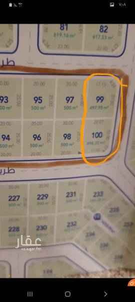 1764602 للبيع رأس بلك في الضحيان قطعتين على 3 شوارع الجنوبي 18 م والشرقي 15 م والشمالي 15م المساحة 994.27 م الأطوال على الشرقي 50م في 20 عمق البيع كامل او كل قطعه لحالها السعر كامل 2750 غير الضريبه والجنوبيه لحالها ب 2700 وشماليه ب 2800