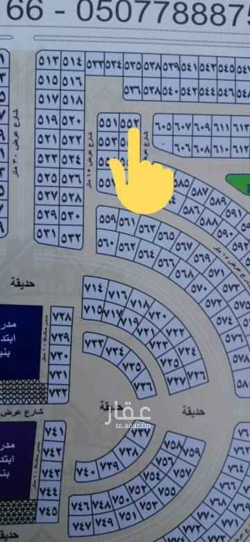 1758629 للبيع قطعة ارض في مخطط الاجهوري
رقم@@@ مساحة ٥٥٠م
شارعين ١٥ شمالي شرقي
السعر المطلوب ٦٠٠ألف
للتواصل ج 0530334479 باسم محفوظ
للتواصل ج 0555761761 محمد فرحان