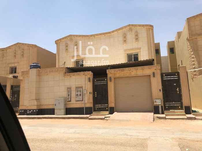 1682530 شقه دور اول ايجار لمدة عشر سنوات للاستثمار بجوار شارع ولي العهد محمد بن سلمان مدفوع الماء مبلغ 100 الف
للاستفسار ابوخالد
0530335525