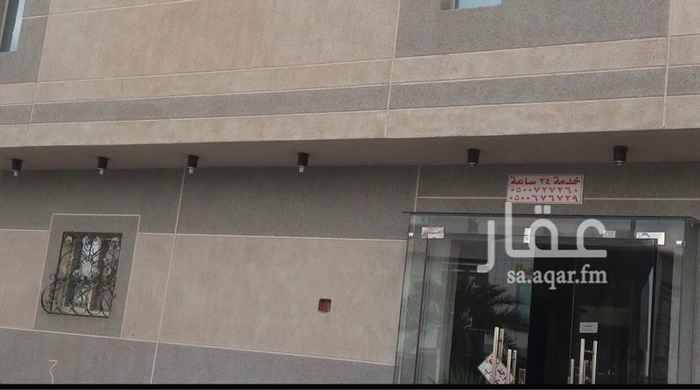 1459904 موجود شقق عزاب
الكهرباء و الماء على المالك