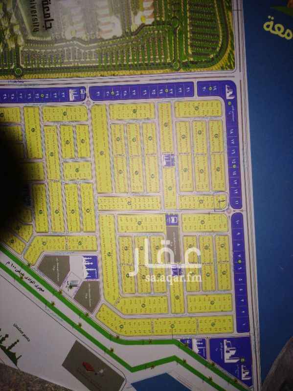 1564131 ارض سكنية للبيع بحي غرناطة مدينه الخرج.
الواجهة جنوبية.
عرض الشارع ١٥.
الاطوال ٢٥ عمق.
٢١ على الشارع.
٠٥٣٠٤٥٥٨٥٦ واتساب. ٠٥٣٠٤١٩١٩٨ للتواصل مكالمات
