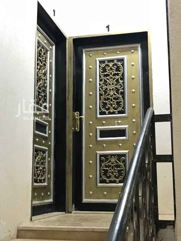1636318 شقة للايجار عوائل