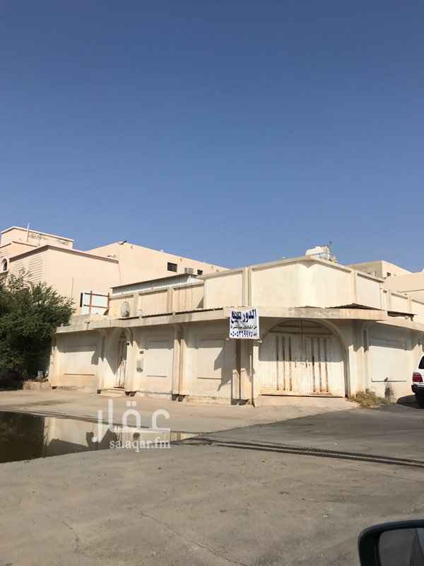 1207717 دور واحد على شارعين شرقي وجنوبي ٥ غرف وصاله كبيره في السطح غرفه بالحمام عمره ٢٨ المبنى شخصي
السوم ٥٦٠ والبيع ٦٠٠ والصامل فيه تفاوض على السعر
وسلامتك
رقم صاحب البيت / 0505269975 ابو فهد
