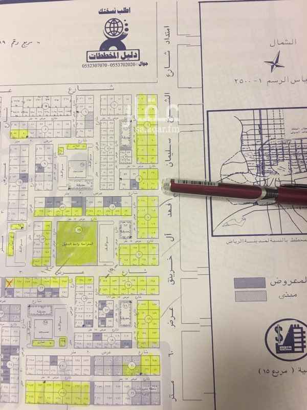 584497 راس شرقي
15شمال 60 شرق 20 جنوب
الاطوال 60*55