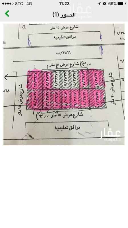 1762942 ارض مستويه حي النرجس الكيلو الرابع قريبه من طريق الملك سلمان السعر حد والبيع لاعلى سوم من المالك مباشره
الاطوال:١٢*٢٥
ملاحظه: الموقع دقيق