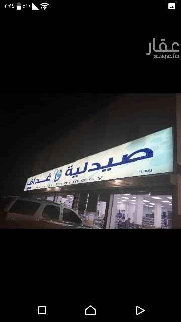 1562909 عمارة للبيع حي الياسمين مربع ٢٤ شارع القادسية
المساحة ٧٨٠م
الدخل ٤٩٨الف
المواصفات ٨شقق ٣ وصالة مؤجرين عقود متفرق سعر الشقة ٣٠الف و٥محلات مؤجرين صيدلية غداف عقد ١٠سنوت ٢٥٠الف +غرفة سايق مؤجرة ٨الف
السعر ٦مليون