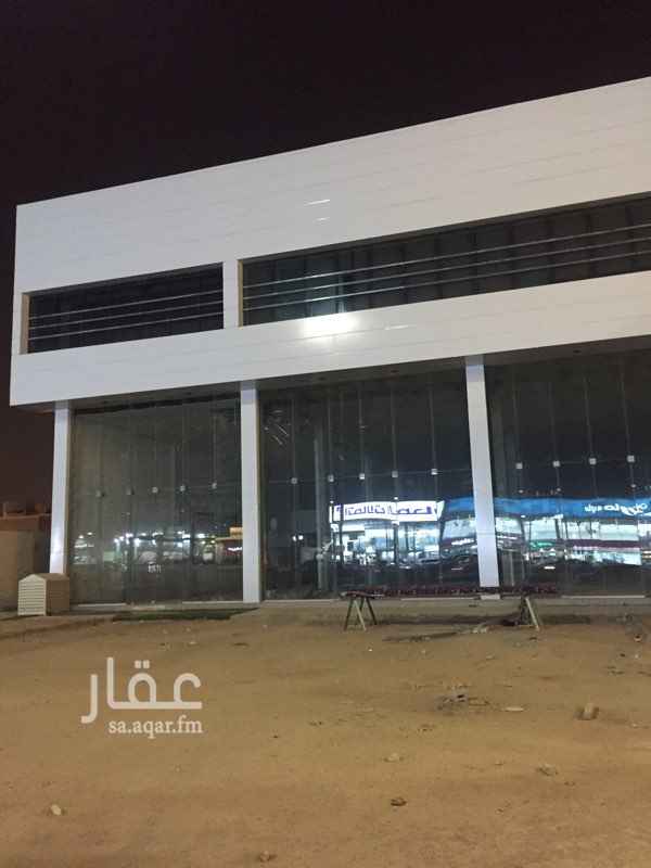 1583882 صالة عرض ميزانين مساحة الارضي 1000م2 بإطلالة زجاجية مباشرة على طريق أنس بن مالك بعرض 22م ودور ميزانين بمساحة 500م2 متصلة بالارضي بثلاث سلالم ، تم تأسيس تمديدات التكييف النحاسية والواجهات الزجاجية ومواقف فسيحة .