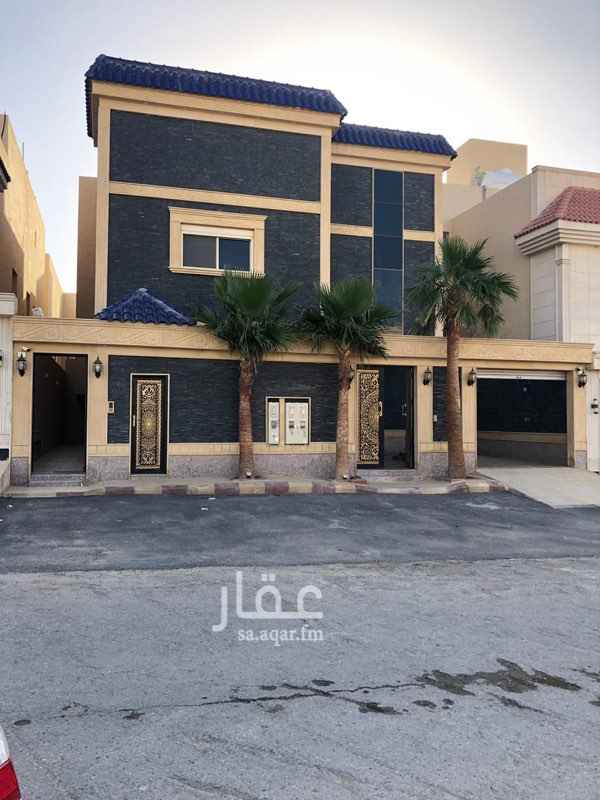 1511413 فيلا 385م درج صاله مع شقتين / شرقيه شارع 20 في النرجس مخطط الاجيال
القبو / مسبح + صاله + مطبخ + غرفه مع دورة مياه
الدور الارضي / غرفة سائق + مجلس رجال + صاله + مجلس النساء + مطبخ + دورتين مياه
الدور الاول / ثلاث غرف مع دورات مياه + غرفتين مع دورة مياه + صاله + مطبخ صغير
الدور الثاني / غرفة خادمه + غرفة غسيل
عليها سوم 2 مليون 250 الف بيع فرق سوم باذن الله
للاستفسار
حمد /0550002561
مكتب اجال الصداره للعقارات
ونستقبل عروضكم