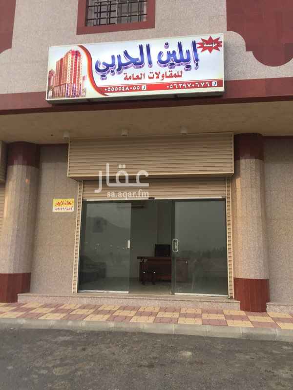 1599422 محل في الشرايع مخطط15
موثث بالكامل
مكيف
وكنب
ومكتب
وكميرات
ولوحة
الايجار 10 قابل تفاوض
تواصل وتساب فقط