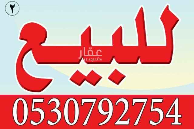 1694868 للبيع ارض في المهديه
المساحه ٦٠٠ م
شمال المهديه
قبل التقاطع الثالث
جنوبيه
شارع ٢٠ .
مباشر مع وكيل البيع
للتواصل 0530782754