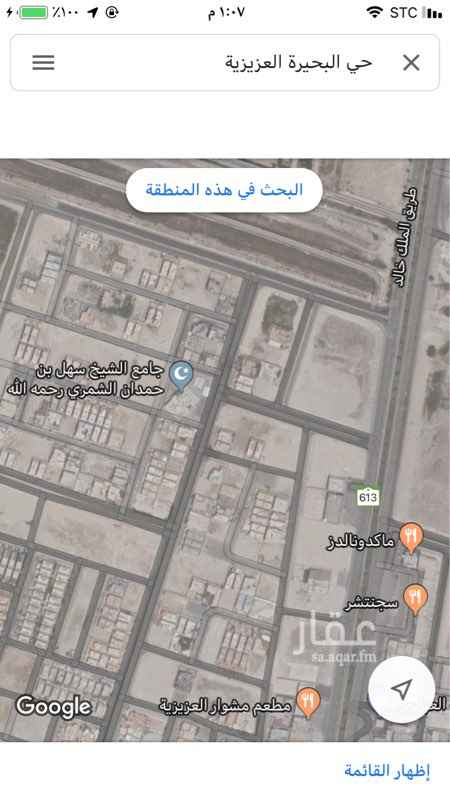 1437541 للبيع قطعتين جنب بعض كل قطعة بصك منفصل
المساحة ٦١٢.٥ متر لكل قطعة
أطوالها ١٧.٥ متر على الشارع عمق ٣٥ متر لكل قطعة
على شارع ٣٠ م غربي
مخطط ٢/٢٩٤ البحيرة
سعر المتر نهائي ١١٠٠ ريال
0530835525 ☎️