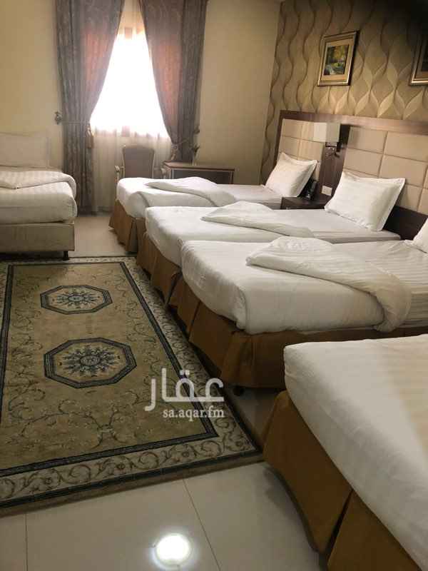 1475266 فندق ثلاث نجوم ايجار شهر رمضان القمه اطلس مع المواصلات السويت 7000 واي فاي فندق القمه اطلس للتواصل ابو عمر سرحان 0599958334 تلفزيون تلاجه تسريحه دولاب غرفه بحمام داخلي ممتازه جميع الخدمات قريب من الحرم اشاره المحسيني مقابل المسجد القطري العشره ايام الاولي اليوم 150 ريال العشره الوسط اليوم250 العشره الاخيره 350 ريال