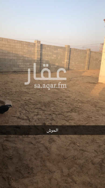 1635592 بيت شعبي للبيع بعداد كهرباء يتكون من 5 غرف و 3 دورات مياه و صالة ومطبخ
بسعر 350000 ريال قابل للتفاوض
وهذا موقعها على قوقل ماب https://goo.gl/maps/bmEMtkwfTcQZJpsT6
للتواصل الرجاء الاتصال على / 0544741515 أو 0565320672