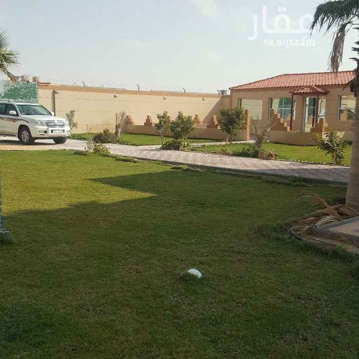 1345979 الموقع طريق الرياض. خارج مدينة الدمام موقع هادئ لمن يريد الاسترخاء في بيئة صحراوية ليوم يبقى في الذاكرة لجميع افراد الاسرة وللمناسبات الخاصة وقد وفرنا خدمات متكاملة: مجلس رجال ٥ في ١٠ م. غرفة طعام ٥ في ١٠ وبها مشب. صالة عائلية ٥ و نص في ١١م مع مطبخ مفتوح مؤثث بالكامل. دورات مياة للرجال والنساء ملعب كرة قدم / طائرة: تنور مندي. مسلخ. العاب مائية وغيرها الكثير . مسطحات خضراء. جلسات خارجية للشوي.