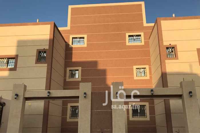 شقق للبيع في الخرج تطبيق عقار شقق للبيع في الخرج تطبيق عقار