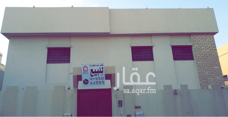 1291980 فلة في حي السويدي ( شبرا ) للبيع / دورين مفصولة / ٤٨٠م تقريبًا / حالتها نظيفة وجيده جدًا ..
للتواصل نواف / 0531090119