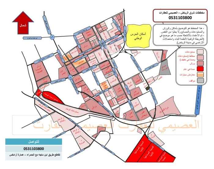 1751823 ورشة خطورة متوسطة
مليس ومدهون
المساحة الاجمالية ٣٧٠ متر
المساحة الصافية ٢٩٠ متر
أوراق مكتملة