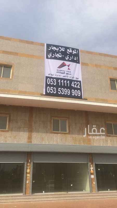 1357196 الموقع
اداري تجاري
شارعين متظاهره
موسس مصعدين
8 شقق مفتوحه علي بعض
5 معارض 12 في 4