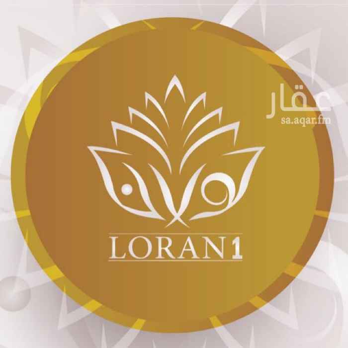 1695155 مشروع لوران 1 مشروع شقق تمليك
- خيارات متعددة لمساحات الشقق ، تتراوح ما بين ( 101 م2 ـــ 212 م2 ) .
- يتـوفر مـوقف سيـارات أرضية في القبو عدد 14 موقف وعدد من المواقف الخارجية .
- . يوجــد غـرف للسائقـين عدد 4 غرف .
- يوجد غرفة خادمة مع دورة مياه في كل شقة .
- تتميز كل شقة باستقلالية تامـة مع وجود إطلالات و نظام تهوية وإنارة .
الرجاء الاطلاع على الصور والمساحات والاسعار
الموقع دقيق جداً
مراعاة اوقات الاتصال ...