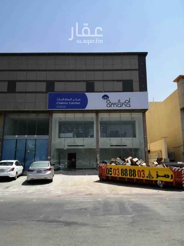 1761647 صالة ميزانين بمساحة ١٨٠ متر تقريبا على شارع الإمام مخرج ٩ بجوار وقت اللياقة وشركة أمانة للتأمين
رخصة محلات تجارية
جديد لم يستخدم قبل
العمارة على مخرج ٩ طريق الإمام حي إشبيلية بعد وقت اللياقة
يوجد مصعد
يوجد باركينج قبو للسيارات
يوجد موقف أمام الصالة