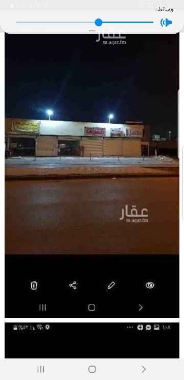 1673707 السلام عليكم ورحمة الله وبركاته يوجد محلات تجارية كبيرة واسعة لإيجار السنوي واشهري عدد المحلات٦ استأجر منها ٣ وباقي ٣ فتحات منها فتحة مستقلة وقتحتين مفتوحة على بعض العدادات مستقلة يوجد غرف عزابيه متوفرة للمحلات في الخلف المساحة الشارع٣٠ متر يوجد كثافة سكانية في الموقع مع شهر مجاني لترتيب واستخراج الرخصة البلدية جوال المالك أبو عبدالملك جوال صاحب العقار جوال ٠٥٣١١٤٣٧٧٧ والله الموفق على كل خير