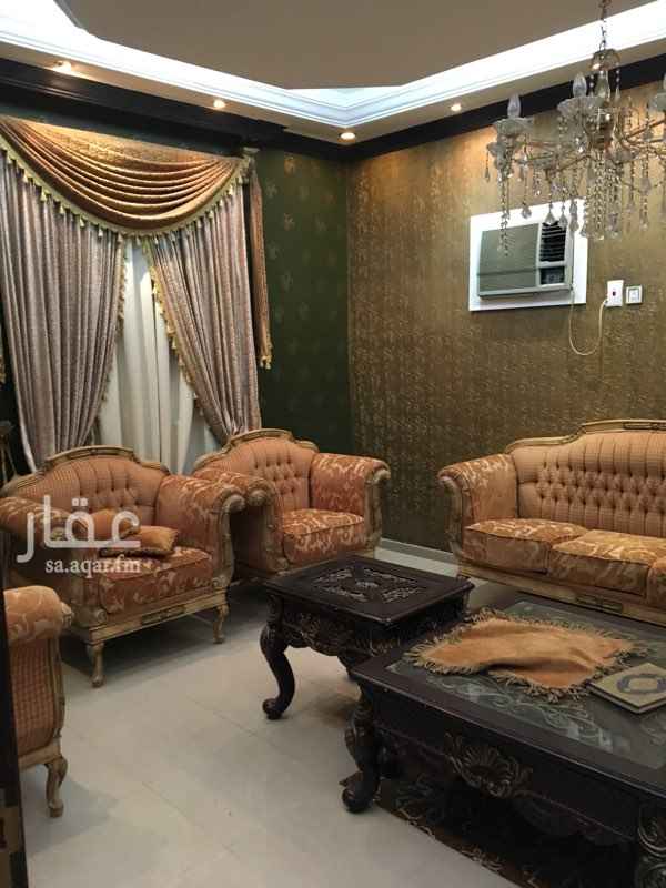 1698028 ثلاث غرف وصالة ومطبخ وحمامين مفروش