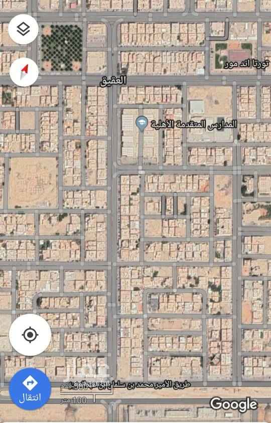 1622807 للبيع قطعه ارض راس بلوك غربي
حي العقيق مساحه ١٢٠٠م
الاطوال ٤٠*٣٠ شوارع ٢٠
مجزه قطعتين مساحه كل قطعه ٦٠٠م
البيع ٢٧٠٠ بدون الضريبه