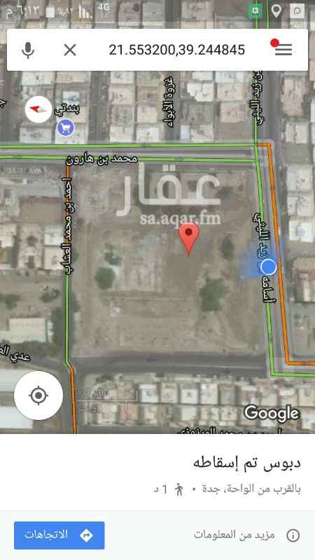 1207554 جنوبي وشرقي وغربي تجاري
مطلوب 25 مليون
مساحة 34900 متر 4 شوارع 3شوارع تجاري وشارع واحد فرع