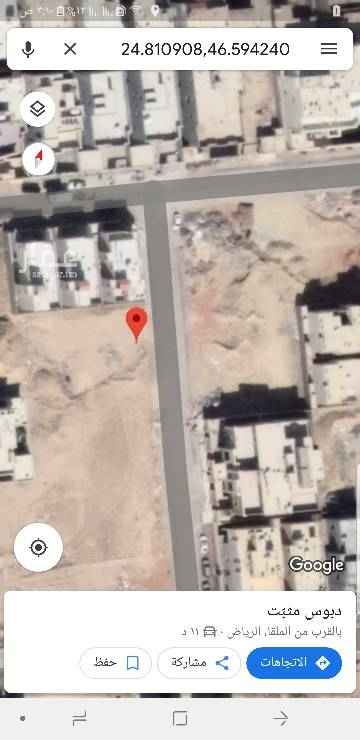 1401725 للبيع قطعة أرض سكني في حي الملقا غرب طريق الخير
مساحة 900م
شارع 15 شرقي
السوم 2150 البيع 2200 +الضريبة