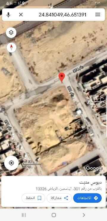 1515604 ١٠٨٠متر زاوية مربع ٢٦. الأطوال ٣٦*٣٠. شارع ١٥ شمالي ١٥ شرقي بيع ٢٥٠٠
