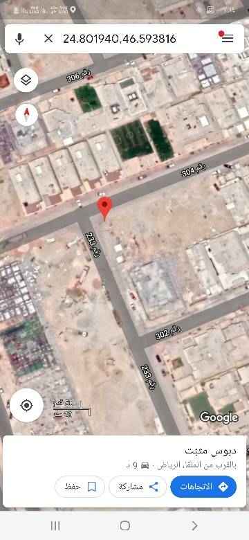 1700394 للبيع قطعة ارض في
حي الملقا غرب
طريق الخير
المساحة ١٠٢٠م
الاطوال ٣٤×٣٠
الشارع ٢٠غربي
٢٠جنوبي
البيع ٣١٠٠
مباشر