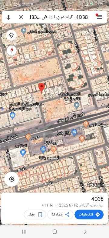1700405 للبيع قطعة ارض سكني
في حي الياسمين
مربع ٢٥ قريب من طريق
انس ابن مالك
مساحة ٥٧٩.٥م
الاطوال ١٩×٣٠
شارع ١٥جنوبي
عليها فسح فلتين دبلكس
السوم ٢٥٥٠
البيع ٢٦٠٠
مباشر