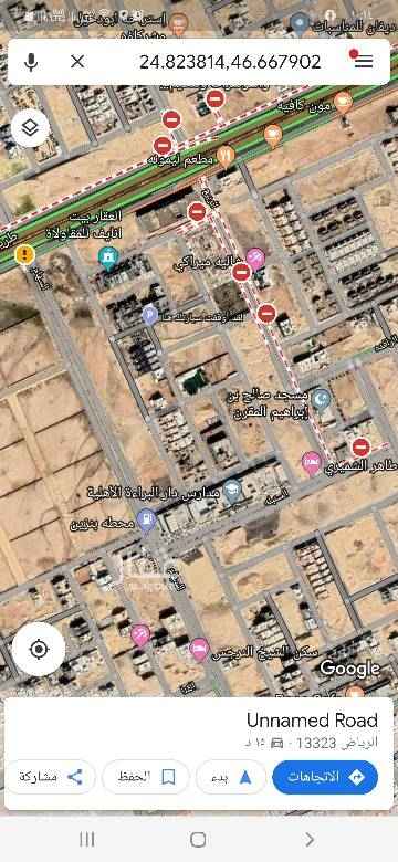 1763194 دبوس مثبّت
بالقرب من Unnamed Road, الرياض 13327
https://maps.app.goo.gl/wbP819SeWR4M7nzMA
للبيع فيلا عظم بسعر ارض
وسيتم هدم الفيلا بسباب
أخطاء المقاول البيع بيكون
بسعر ارض في حي النرجس
الكيلو الثالث الغربي خلف
تجزء قطعتين
مطعم اليمونة
مساحة الفيلا ٤٧٧م
الاطوال ٢٢×٢١.٧٠
الشارع ٢٠شرقي ١٠شمالي
البيع علي السوم
مباشر