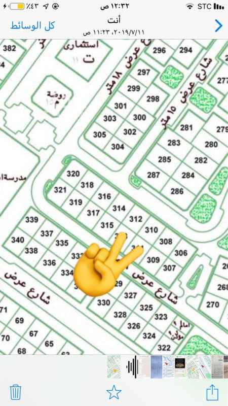 1628698 ارضين متجاورات. قرطبه ج
٣١٠/٣١٢
مساحه اجماليه ١٤٤٠
منسوب صفر.
البيع ٢٠٠،٠٠٠
عرعر