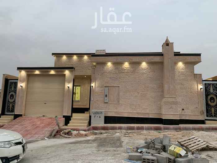 1579827 السوم 930 الف والبيع بذن الله فرق السوم بذن الله