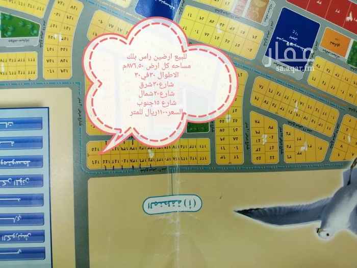 1747120 للبيع ارضين في النورس
المساحه كل ارض ٨٧٦متر
كل ارض زاويه