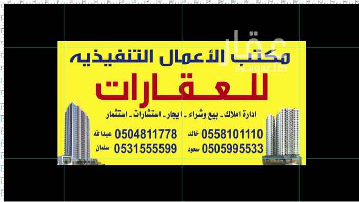 1551062 للبيع ارض في حي المرجان بالعزيزية الخبر
حرف د شارع ٣٠ جنوبي رقمها ٥١٦
مباشرة من المالك